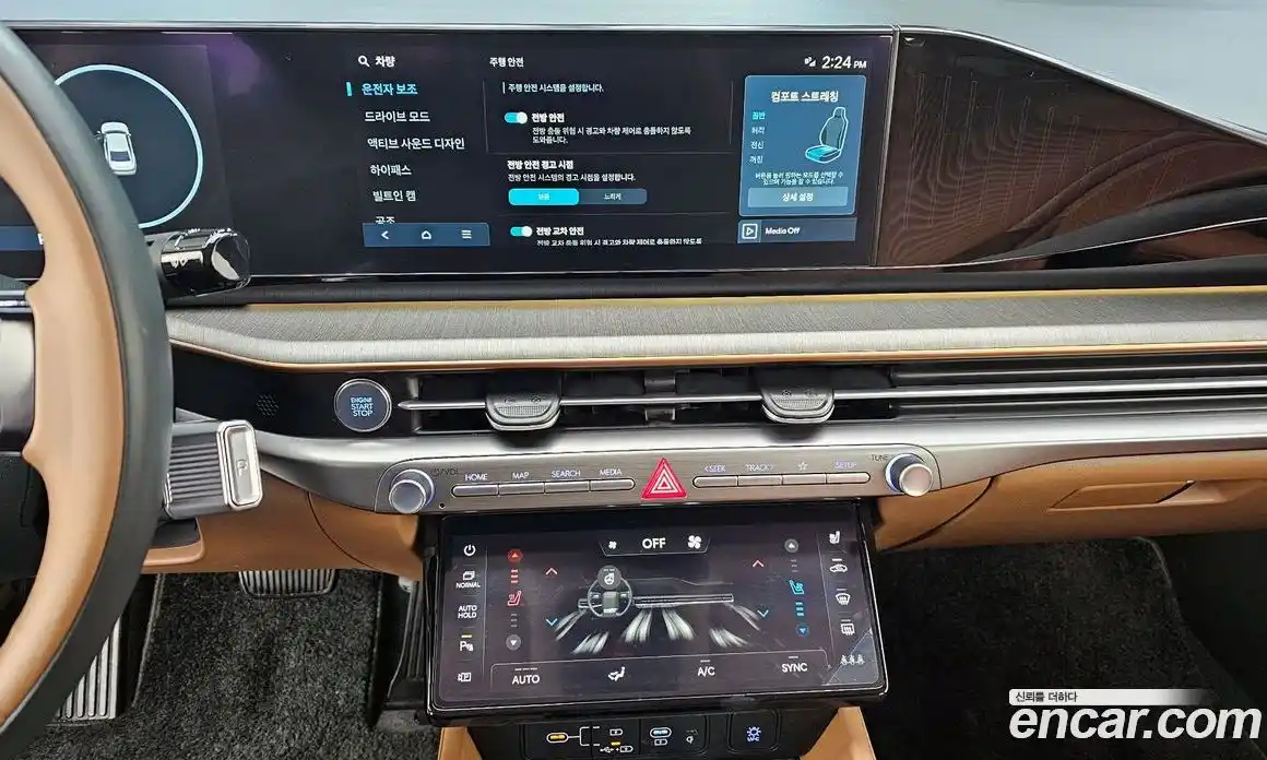 Hyundai Grandeur 2023 3.5 Автомат в Москве № 2565, фото 15