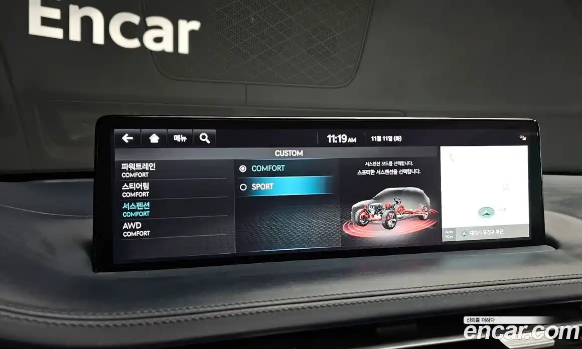 Genesis GV70 2021 2.5 Автомат в Москве № 26172, фото 17