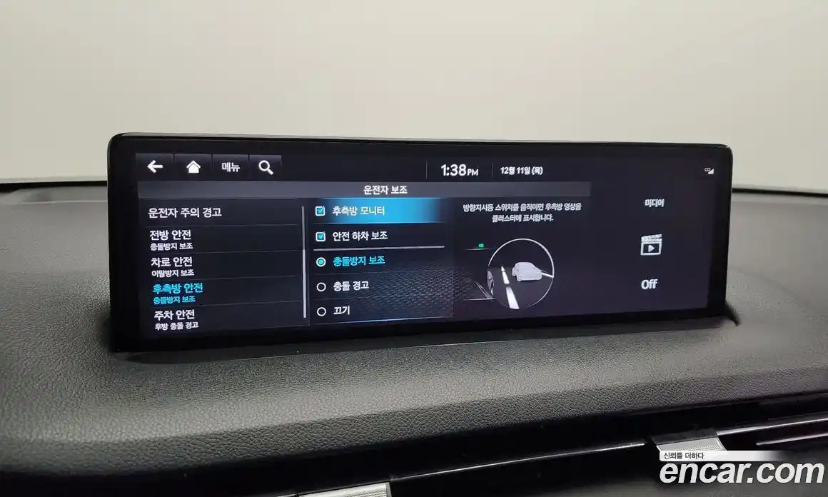 Genesis GV70 2021 2.2 Автомат в Москве № 26186, фото 16