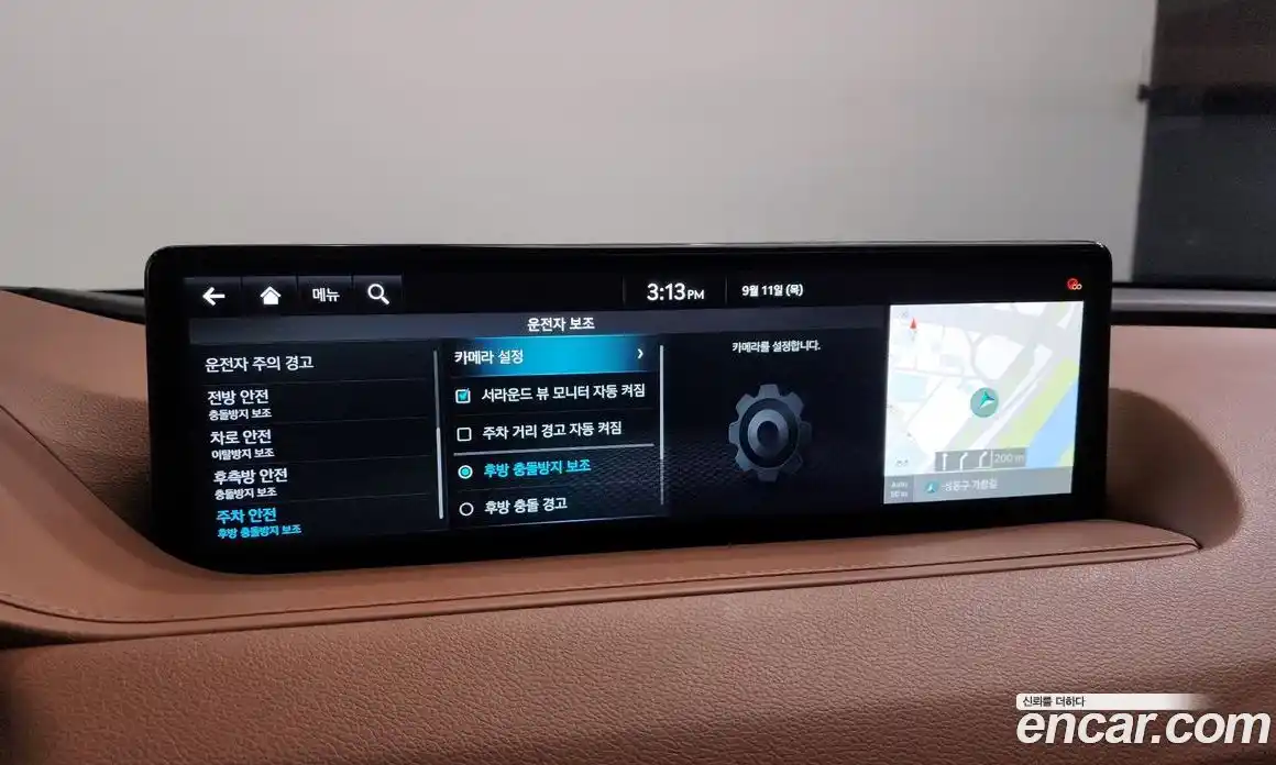 Genesis G80 2024 2.5 Автомат в Москве № 27767, фото 17