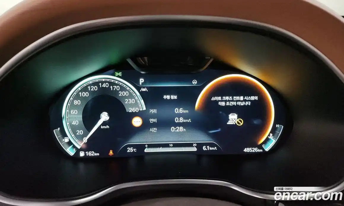 Genesis G80 2024 2.5 Автомат в Москве № 27767, фото 8