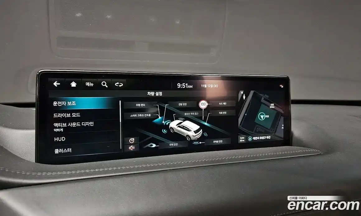 Genesis GV80 2023 2.5 Автомат в Москве № 27953, фото 17