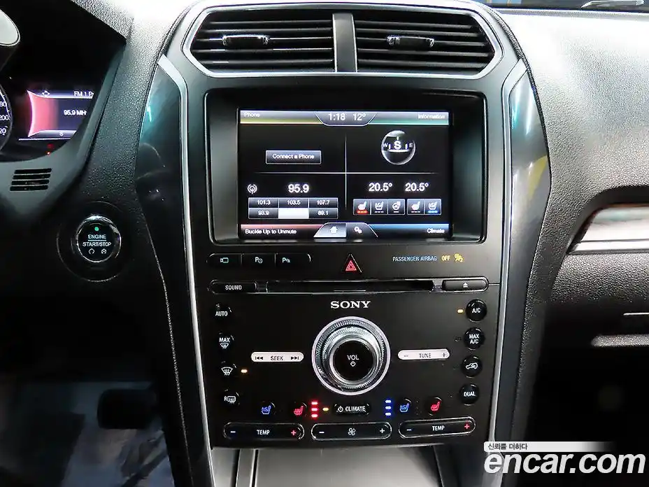 Ford Explorer 2016 2.3 Автомат в Москве № 282134, фото 11