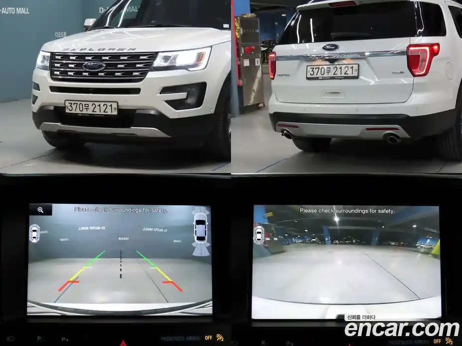 Ford Explorer 2016 2.3 Автомат в Москве № 282134, фото 15