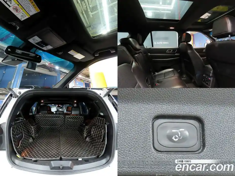 Ford Explorer 2016 2.3 Автомат в Москве № 282134, фото 17