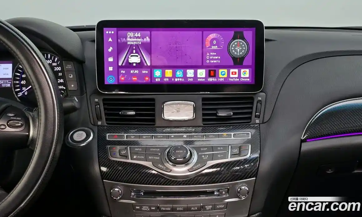 Infiniti Q70 2015 3.7 Автомат в Москве № 284134, фото 14