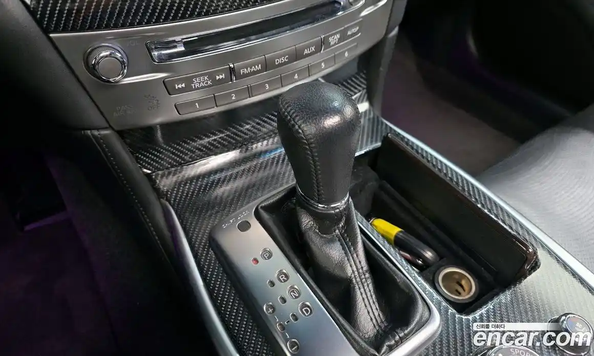 Infiniti Q70 2015 3.7 Автомат в Москве № 284134, фото 9