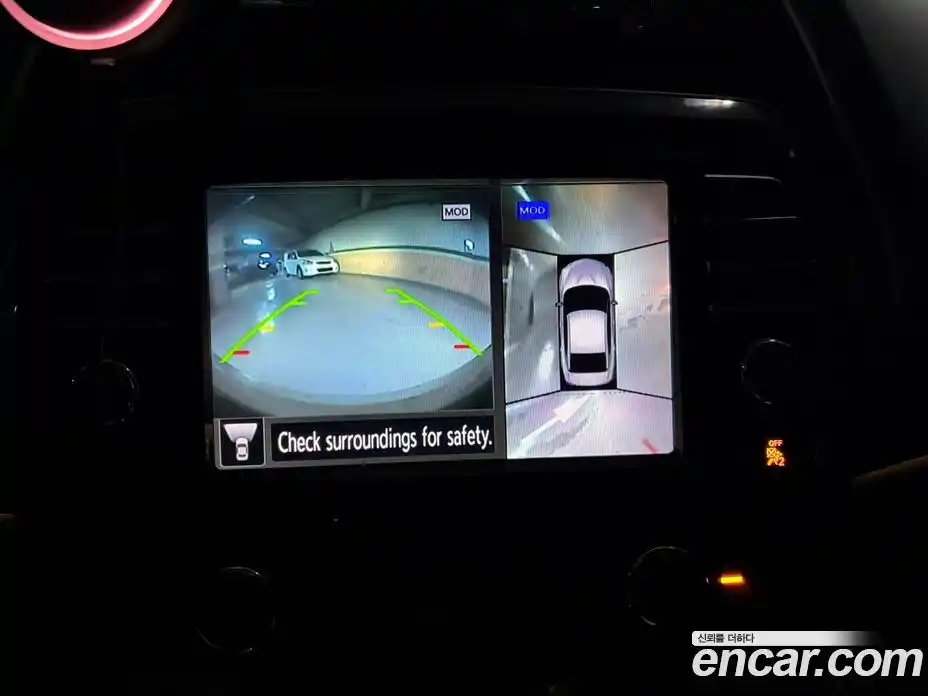 Nissan Maxima 2017 3.5 Вариатор в Москве № 285069, фото 13