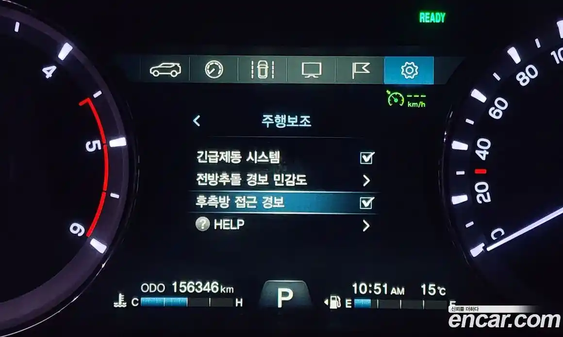 SsangYong Rexton 2018 2.2 Автомат в Москве № 28739, фото 17