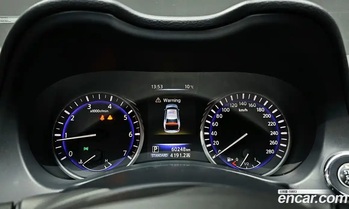 Infiniti Q50 2014 2.1 Автомат в Москве № 294393, фото 8