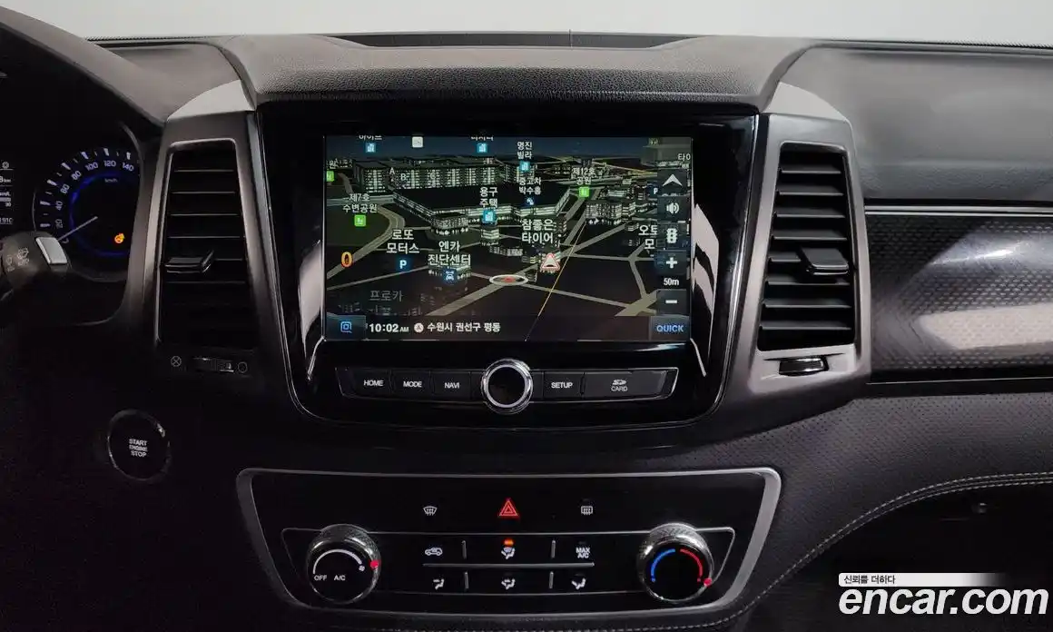 SsangYong Rexton 2021 2.2 Автомат в Москве № 29899, фото 17