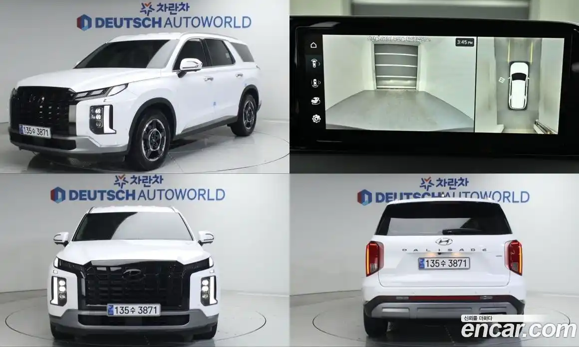 Hyundai Palisade 2023 3.8 Автомат в Москве № 305756, фото 1