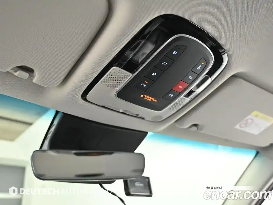 Hyundai Palisade 2023 3.8 Автомат в Москве № 305756, фото 18