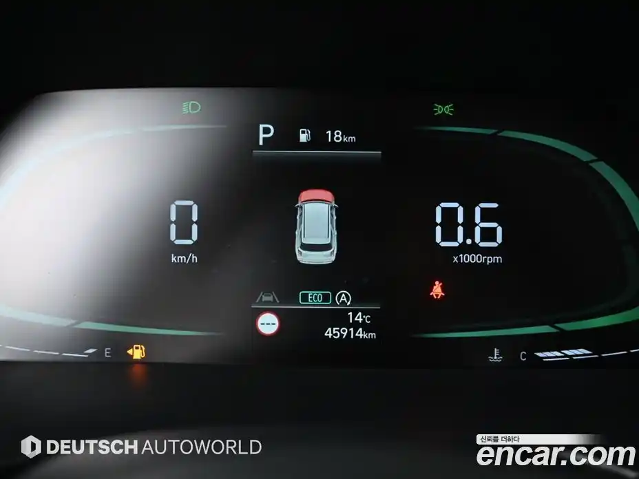 Hyundai Palisade 2023 3.8 Автомат в Москве № 305756, фото 8