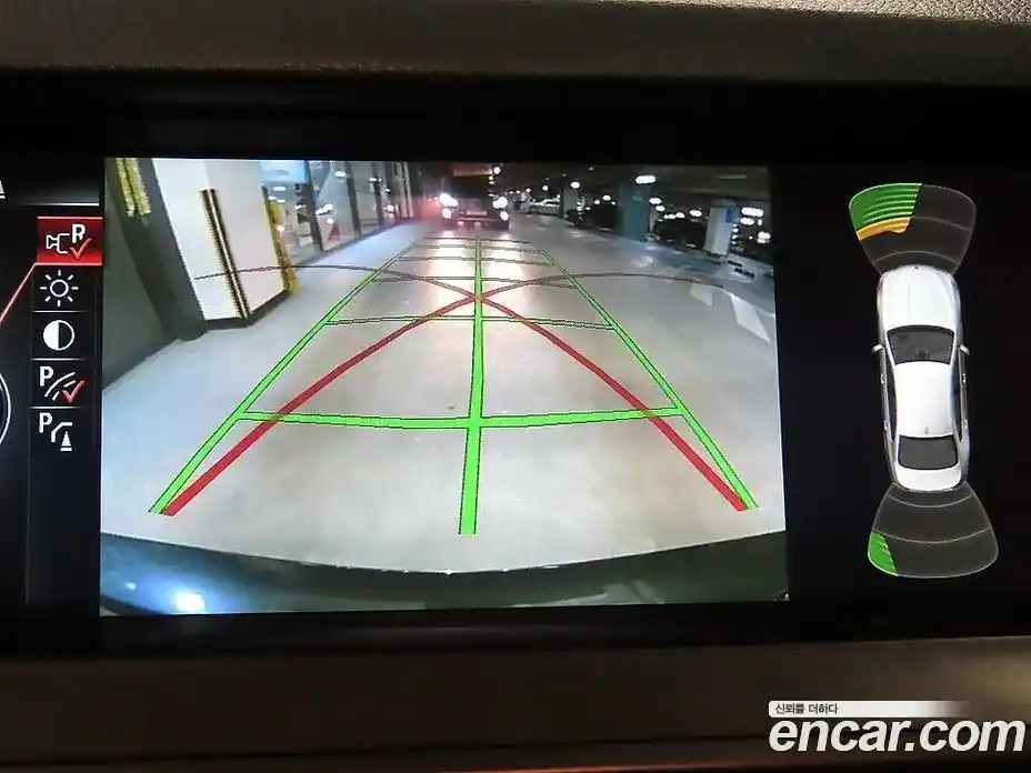 BMW 5-Series 2014 2.0 Автомат в Москве № 306901, фото 14