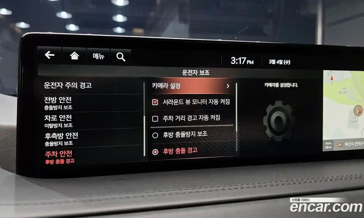 Genesis GV80 2021 3.0 Автомат в Москве № 309387, фото 16