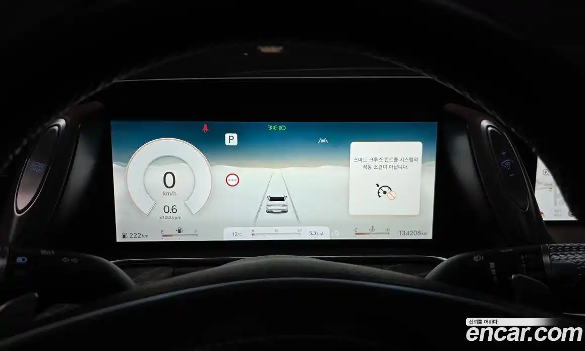 Genesis G90 2022 3.5 Автомат в Москве № 309396, фото 8