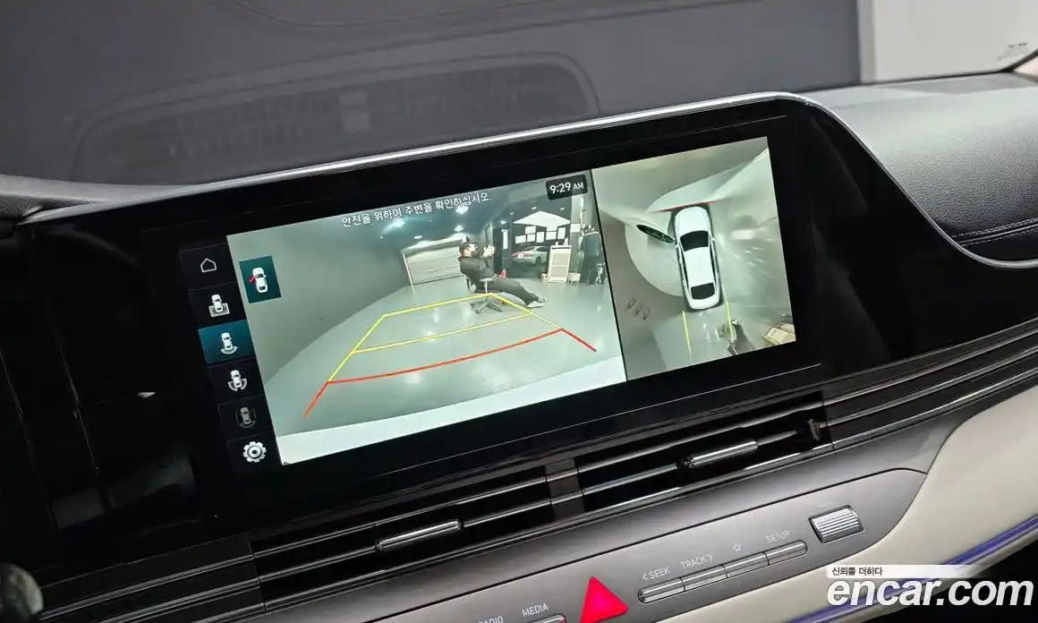 Hyundai Grandeur 2022 2.5 Автомат в Москве № 320627, фото 14