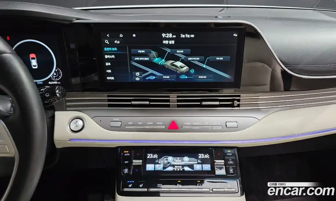 Hyundai Grandeur 2022 2.5 Автомат в Москве № 320627, фото 15