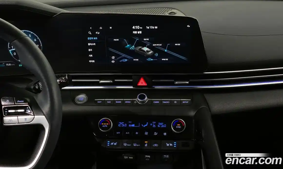 Hyundai Avante 2023 1.6 Автомат в Москве № 3275, фото 17