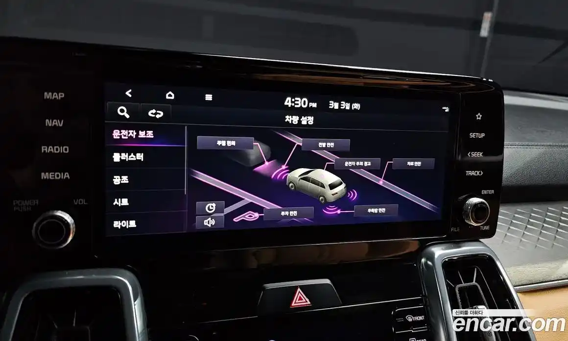 Kia Sorento 2023 2.2 Автомат в Москве № 339130, фото 16