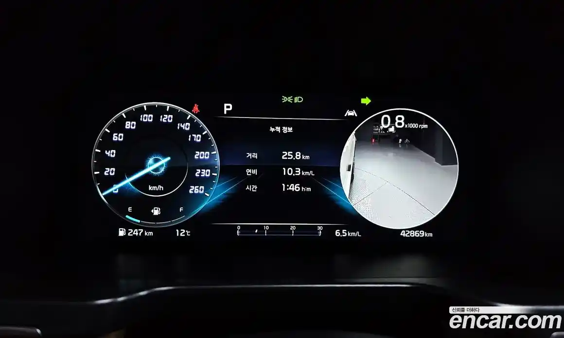 Kia Sorento 2023 2.2 Автомат в Москве № 339130, фото 8