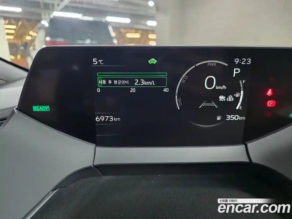 Toyota Prius 2024 2.0 Автомат в Москве № 361216, фото 14