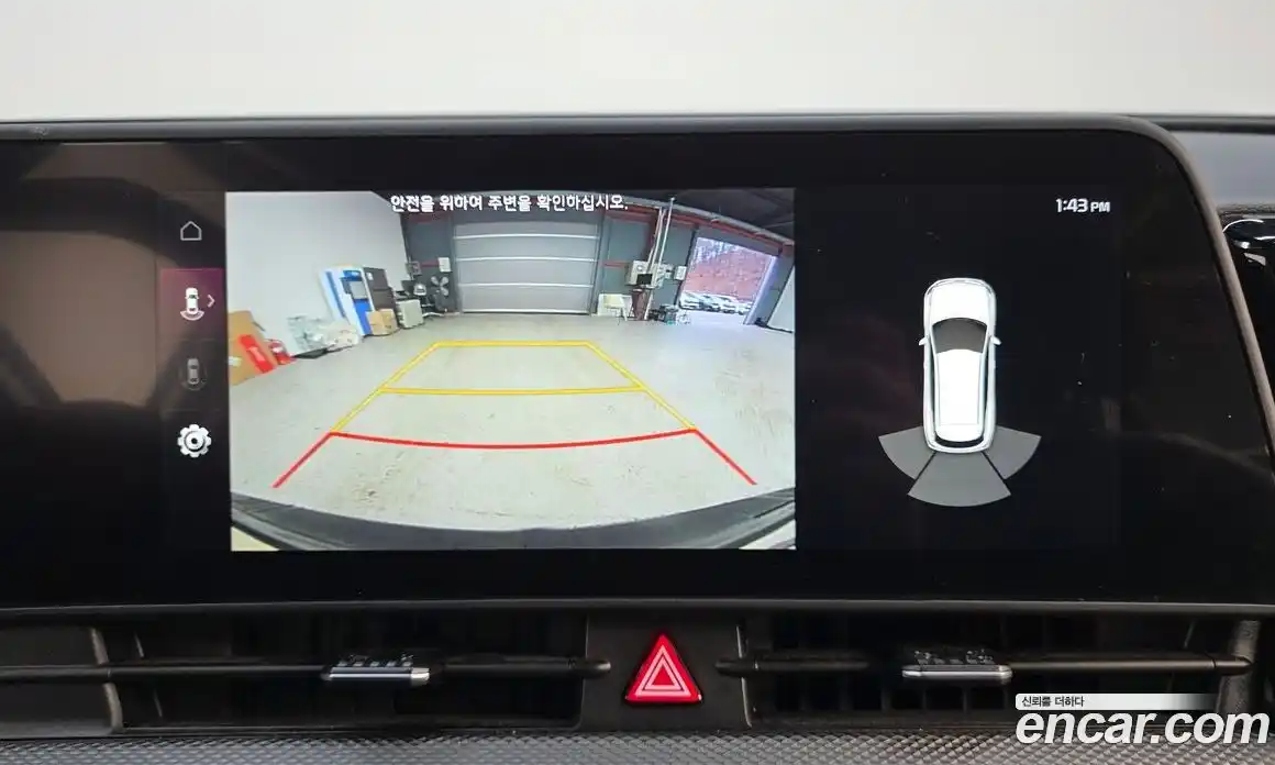 Kia Sportage 2023 1.6 Автомат в Москве № 363895, фото 15