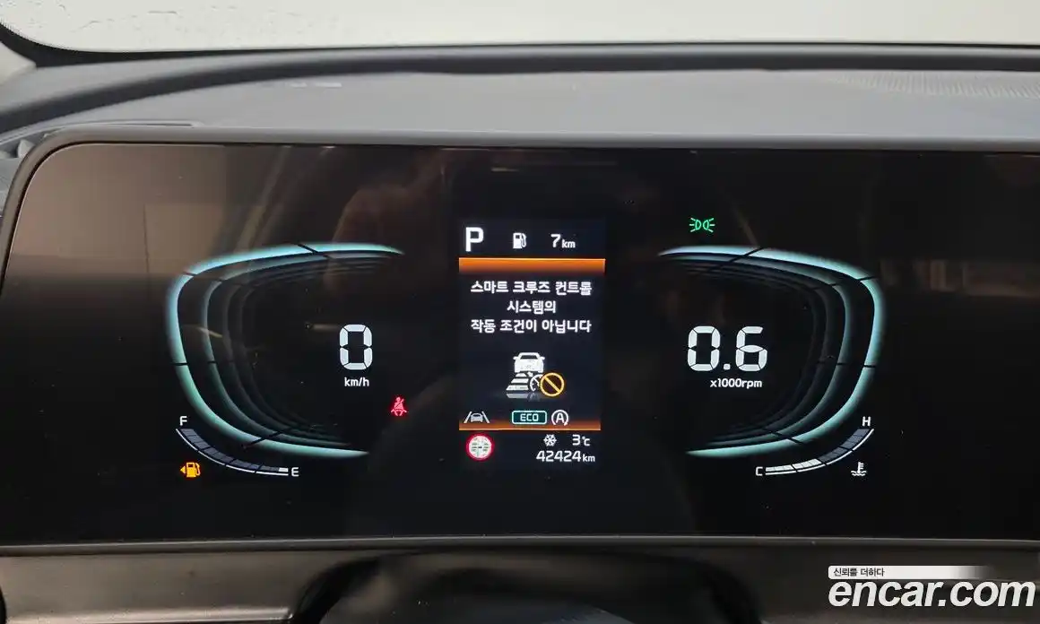 Kia Sportage 2023 1.6 Автомат в Москве № 363895, фото 8