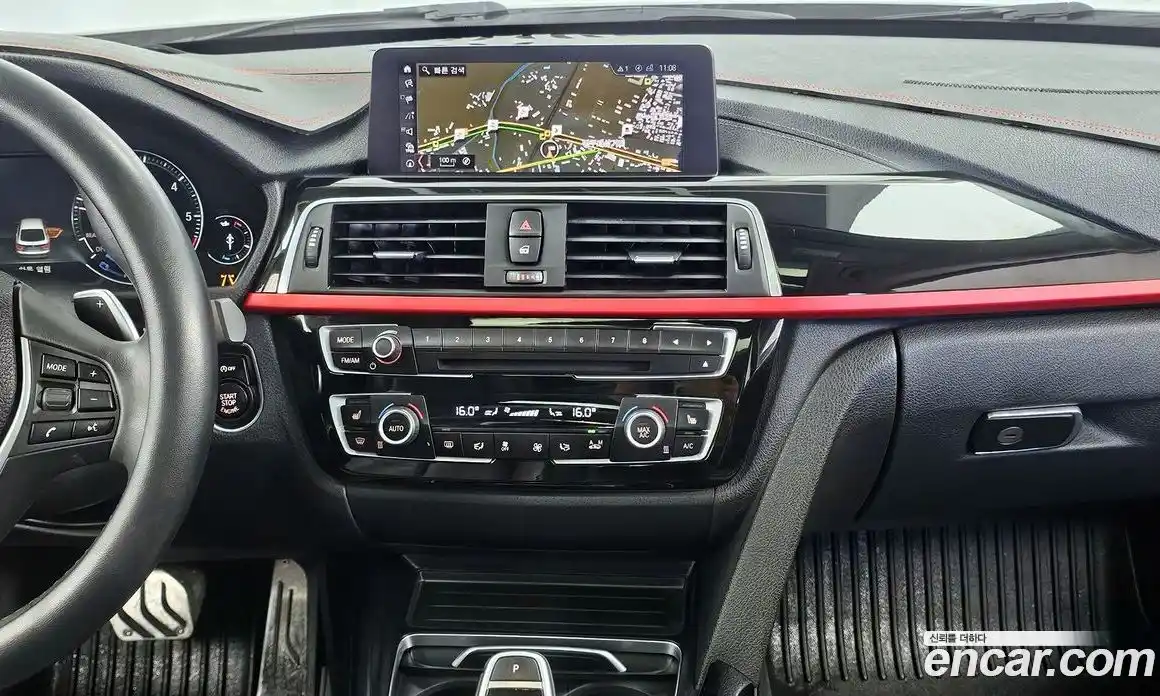 BMW Gran Turismo 2020 2.0 Автомат в Москве № 388449, фото 14