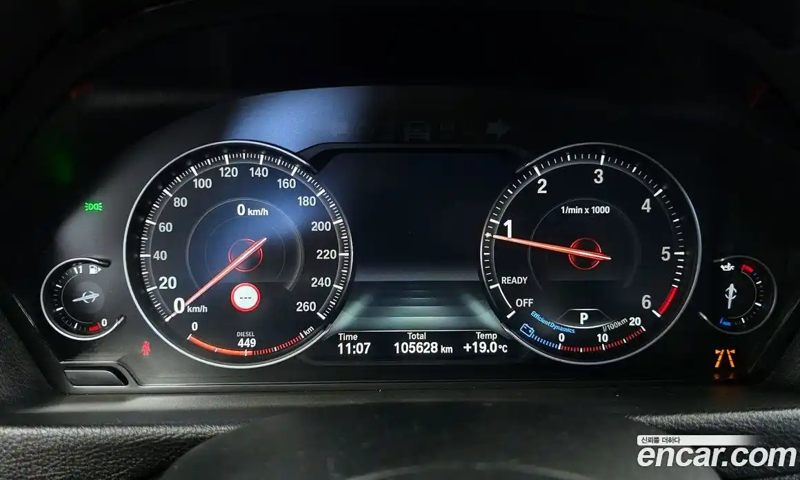 BMW Gran Turismo 2020 2.0 Автомат в Москве № 388449, фото 8