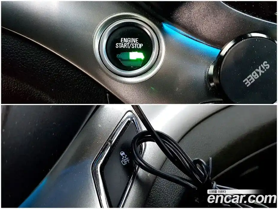 Chevrolet Orlando 2013 2.0 Автомат в Москве № 451569, фото 15