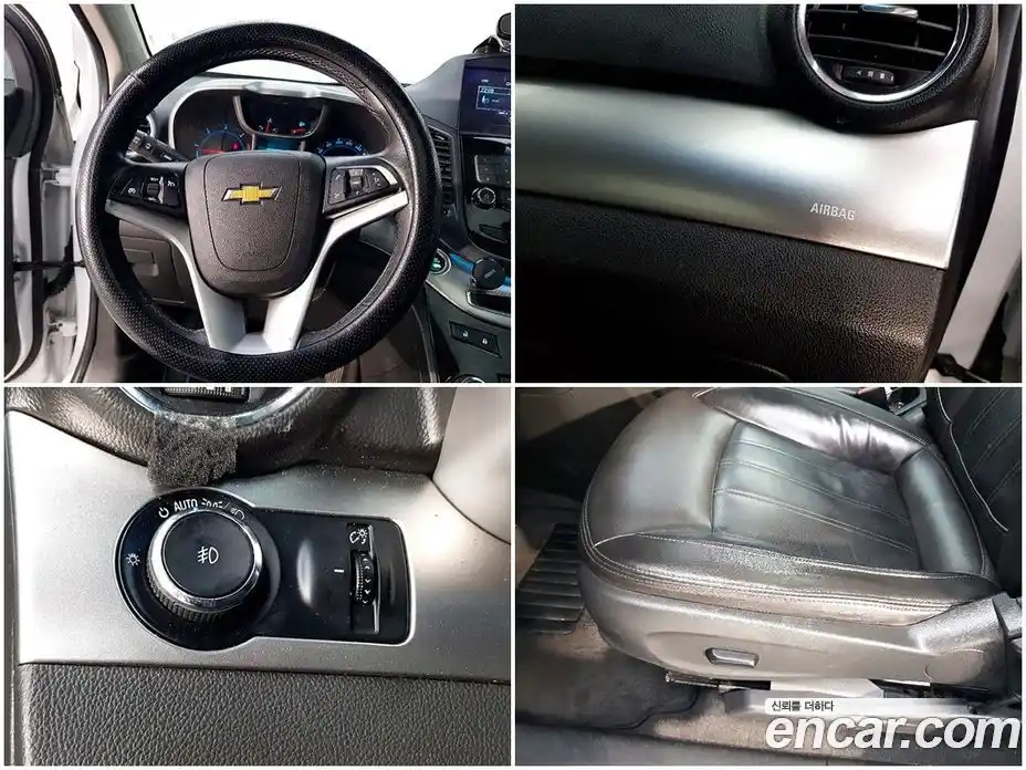 Chevrolet Orlando 2013 2.0 Автомат в Москве № 451569, фото 18