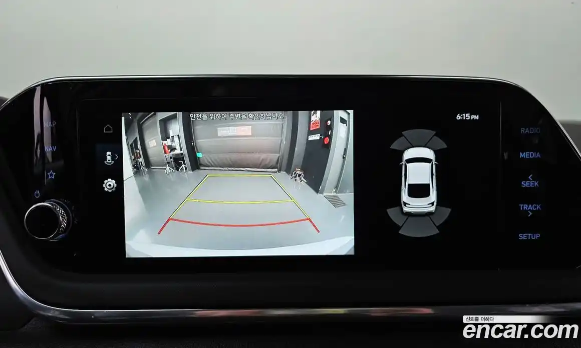 Hyundai Sonata 2023 2.0 Автомат в Москве № 459267, фото 14