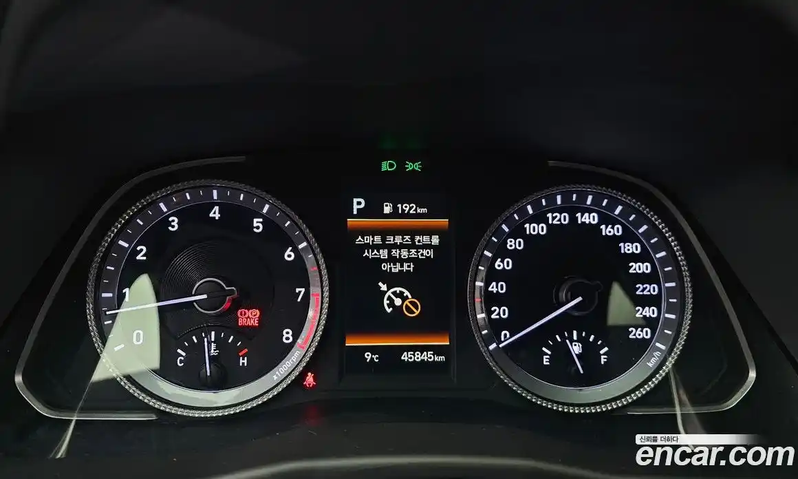 Hyundai Sonata 2023 2.0 Автомат в Москве № 459267, фото 7