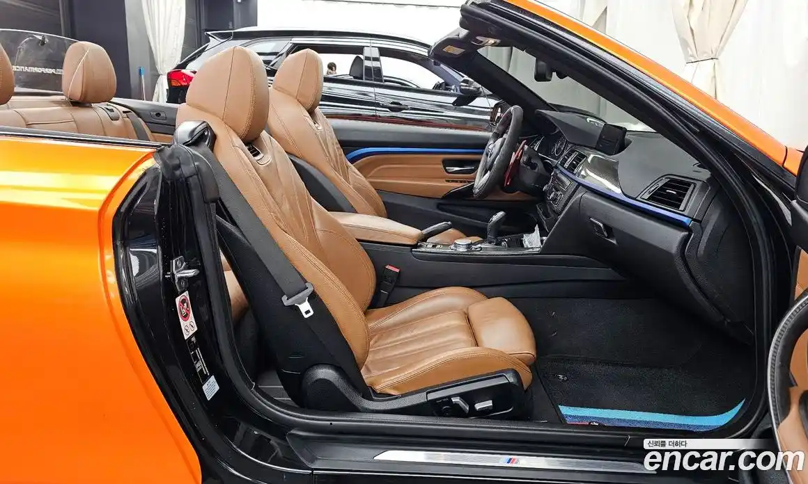 BMW 4-Series 2017 2.0 Автомат в Москве № 465786, фото 11