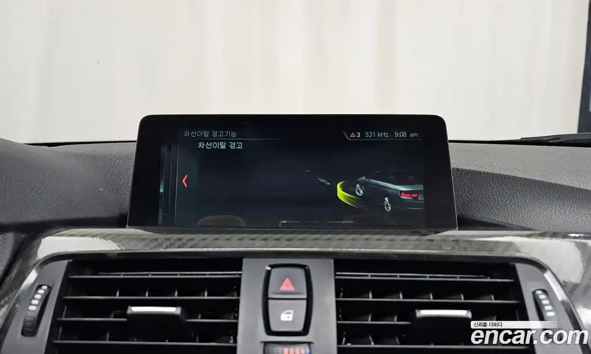 BMW 4-Series 2017 2.0 Автомат в Москве № 465786, фото 16