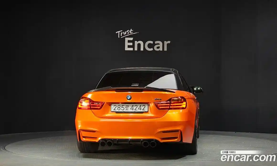 BMW 4-Series 2017 2.0 Автомат в Москве № 465786, фото 4