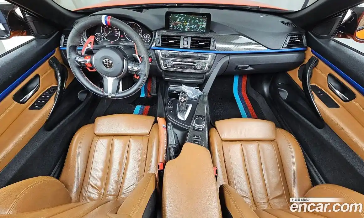 BMW 4-Series 2017 2.0 Автомат в Москве № 465786, фото 7