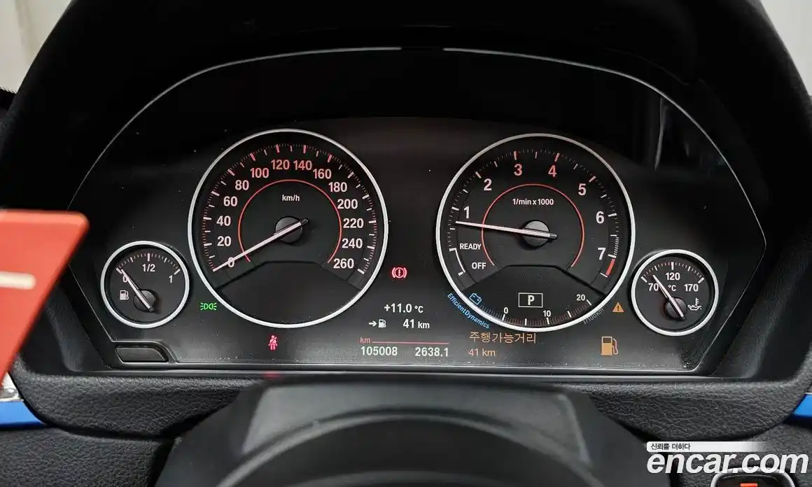 BMW 4-Series 2017 2.0 Автомат в Москве № 465786, фото 8