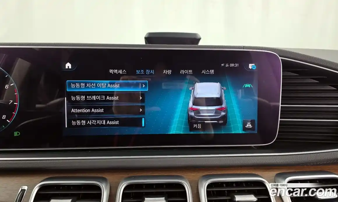 Mercedes-Benz GLE-Class 2020 3.0 Автомат в Москве № 468169, фото 16