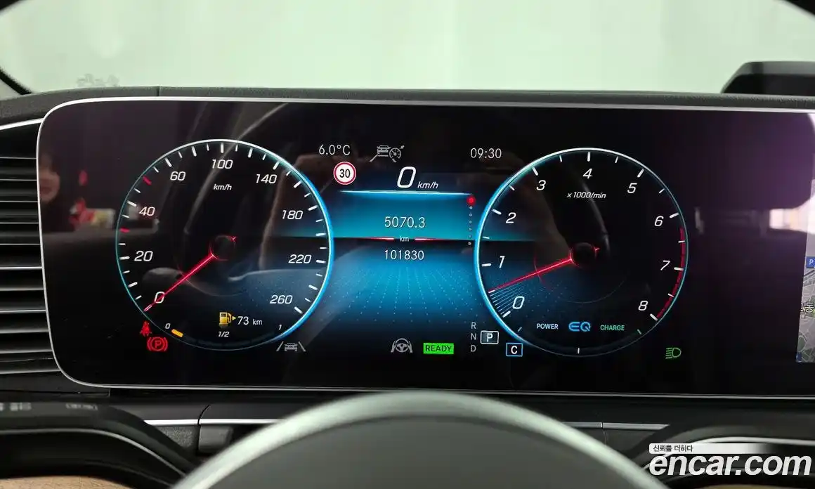 Mercedes-Benz GLE-Class 2020 3.0 Автомат в Москве № 468169, фото 8