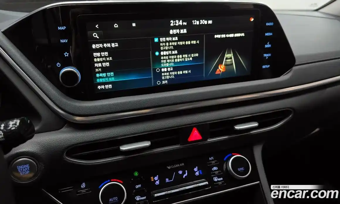 Hyundai Sonata 2020 2.0 Автомат в Москве № 47324, фото 15