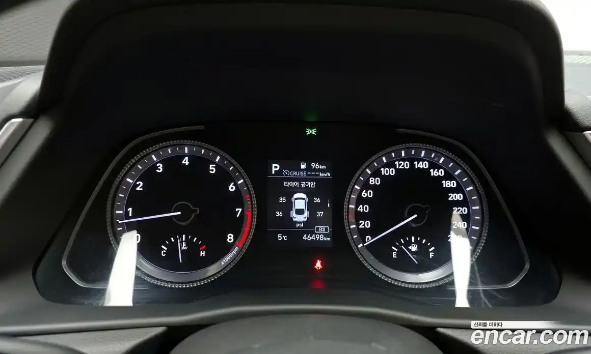 Hyundai Sonata 2020 2.0 Автомат в Москве № 47324, фото 7