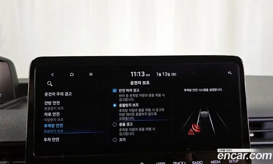 Hyundai Staria 2023 2.2 Автомат в Москве № 47731, фото 16