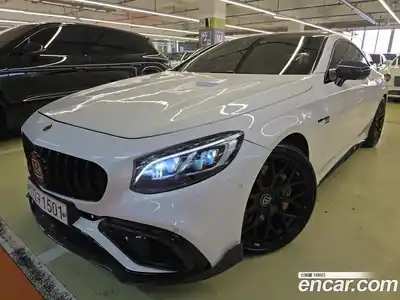 Mercedes-Benz S-Class, 2017