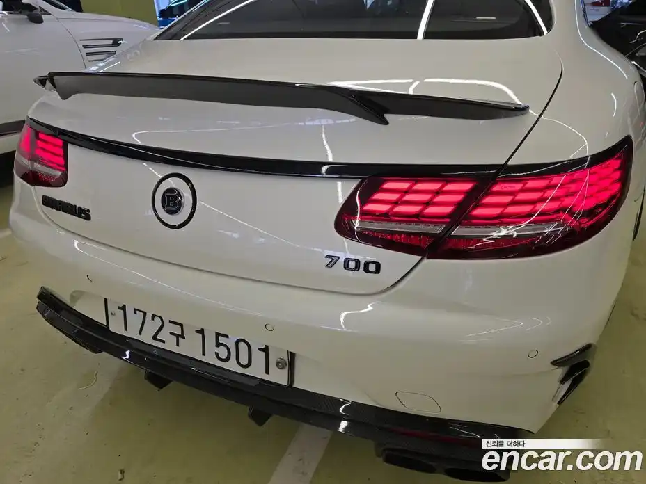 Mercedes-Benz S-Class 2017 5.5 Автомат в Москве № 496067, фото 18