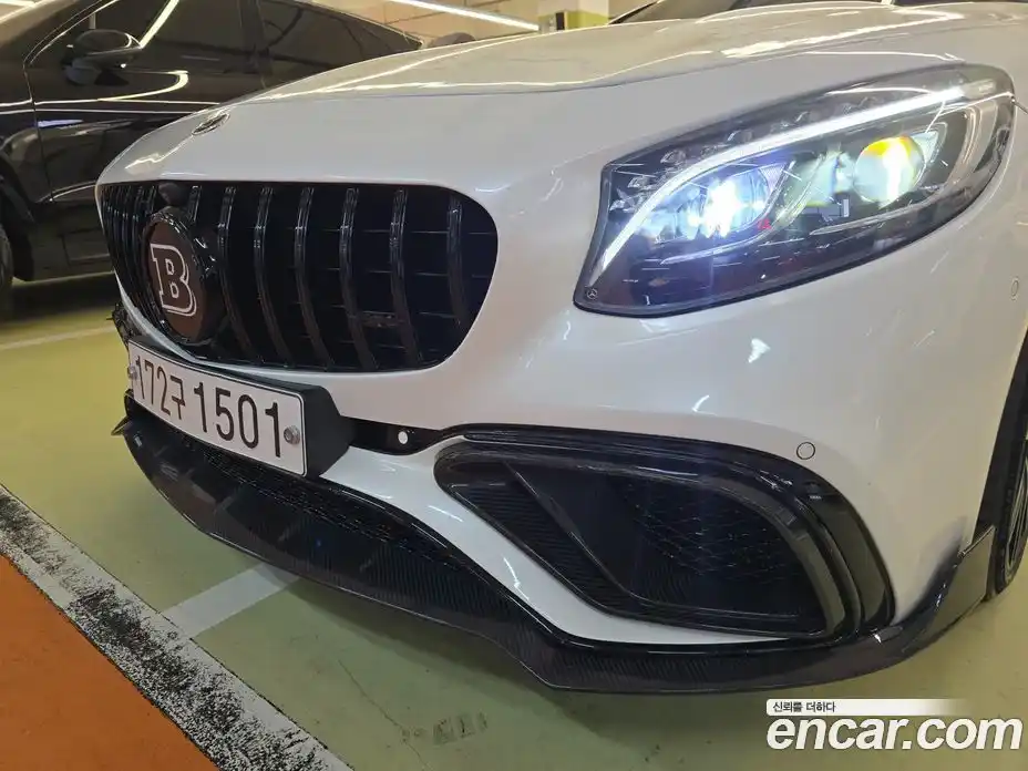 Mercedes-Benz S-Class 2017 5.5 Автомат в Москве № 496067, фото 19