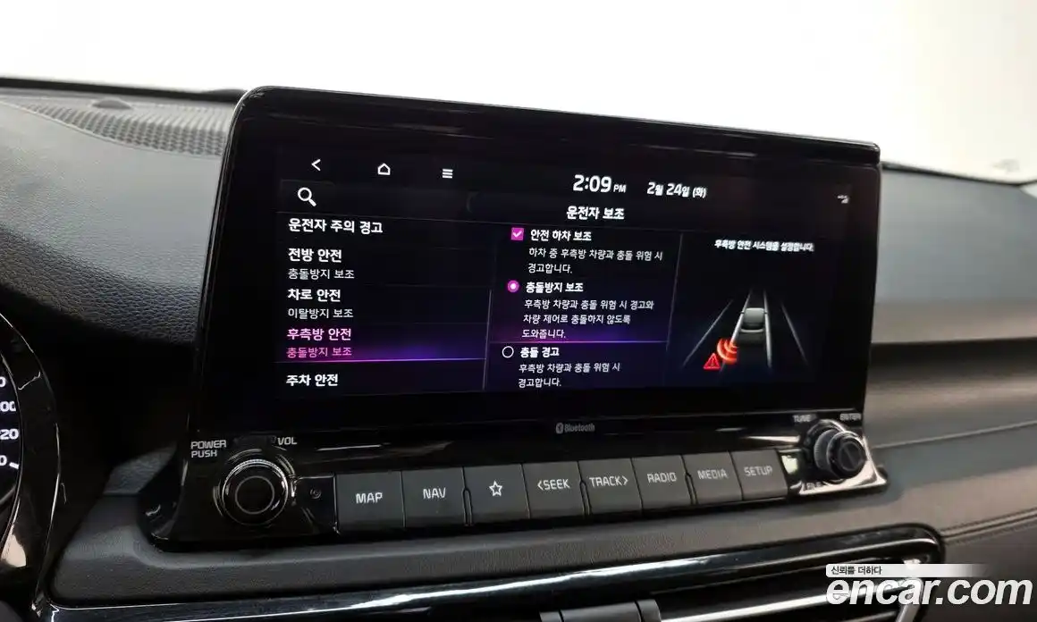 Kia Seltos 2023 1.6 Автомат в Москве № 50530, фото 16