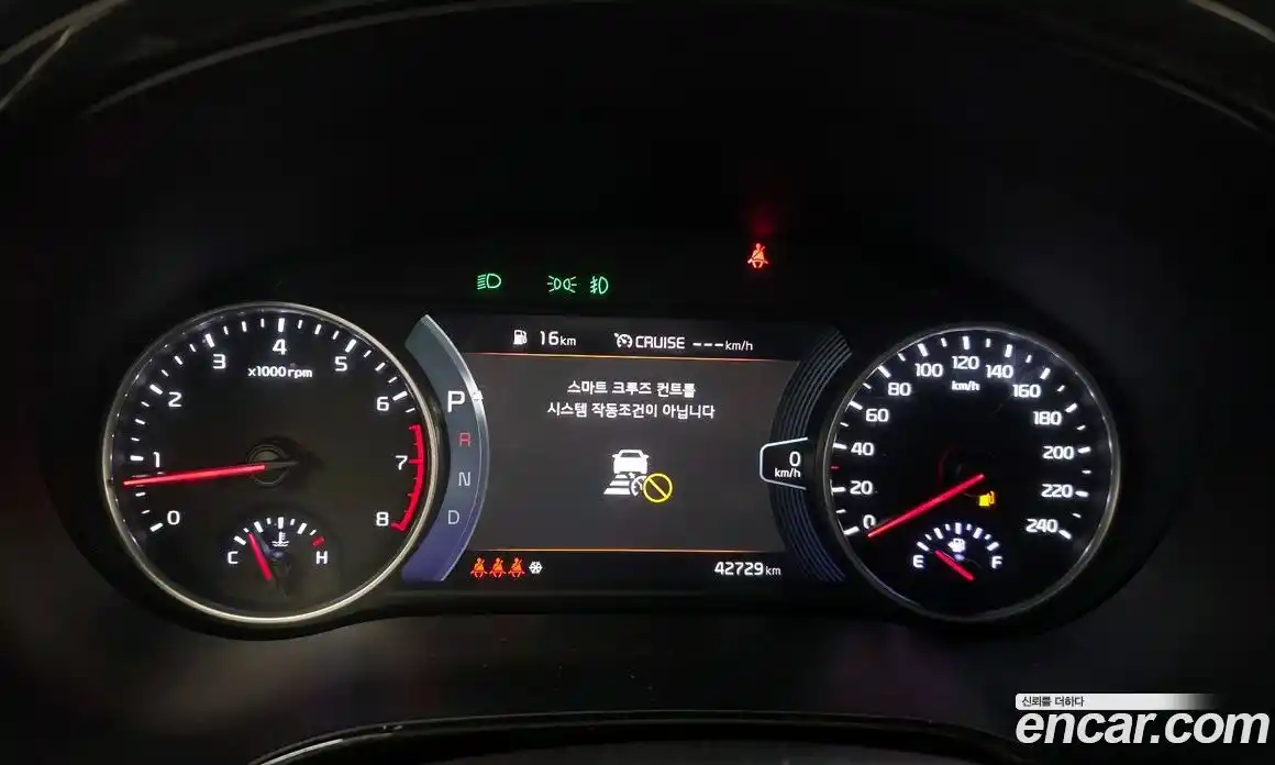 Kia Seltos 2023 1.6 Автомат в Москве № 50530, фото 8